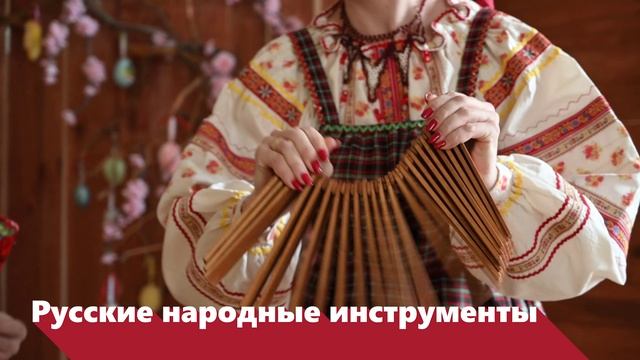 Фольклорная студия 