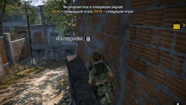 аргумент родом из россии смотреть онлайн