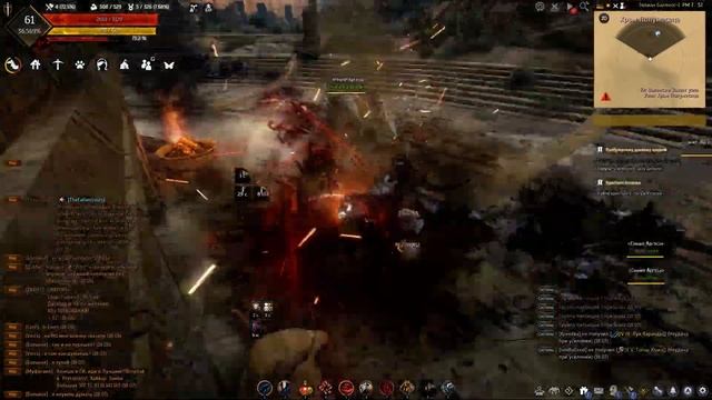Black Desert кристалл атласии смотреть онлайн