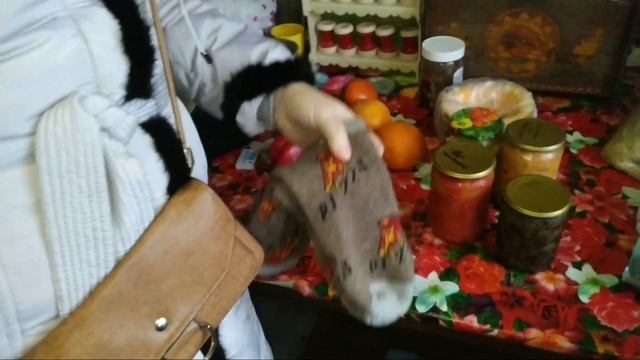 Закупки смотреть онлайн