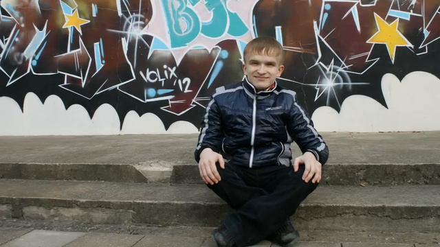 Город которого нет Илья Орлов смотреть онлайн