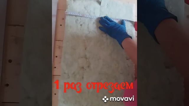 как сделать шумоизоляцию межкомнатной стены - своими руками!) смотреть онлайн