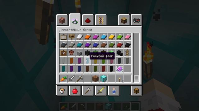 я отомстил жителю