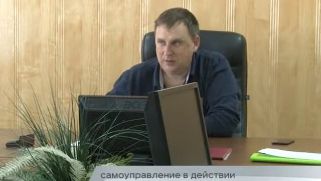 10.04.2017 - Самоуправление в действии смотреть онлайн