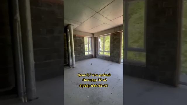 Дешевле всех. Квартира рядом с морем в Сочи Дагомыс. Срочная продажа квартир в Сочи у моря смотреть онлайн