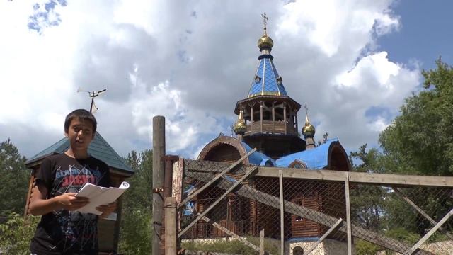 Прогулка # 5 по Тольятти смотреть онлайн