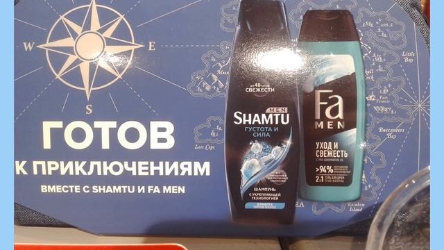 С ДНЕМ ЗАЩИТНИКА ОТЕЧЕСТВА! ДОРОГИЕ МУЖЧИНЫ, ВСЕ ЛУЧШИЕ ПОДАРКИ ИЗ АШАНА ТОЛЬКО ДЛЯ ВАС!!! смотреть онлайн