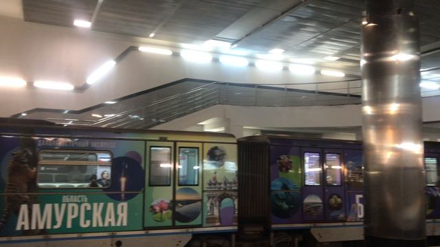 Московский метрополитен. Тематический поезд смотреть онлайн