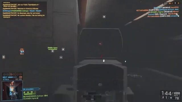 русский BATTLEFIELD 4 смотреть онлайн