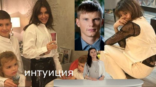 Болезнь искромсала лицо экс жене Аршавина. Футболист выгоняет дочь. смотреть онлайн