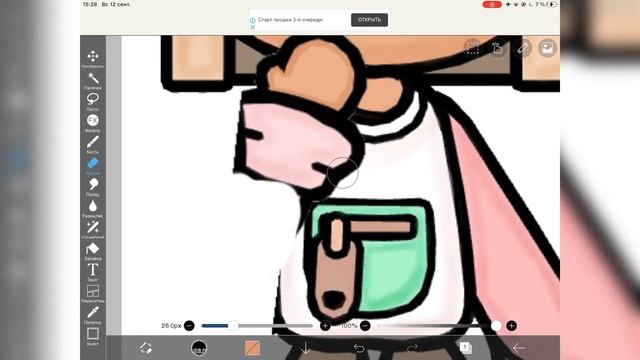 СОВЕТЫ НАЧИНАЮЩИМ ТОКА ТУБЕРАМ/Видео/MILA is PENGUINS GAME?/Toca Boca?/ смотреть онлайн