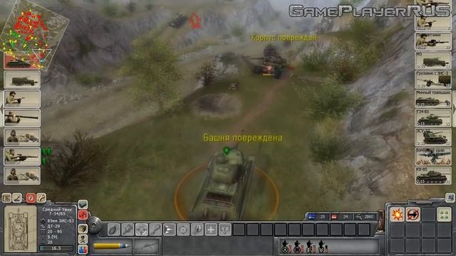 Прохождение В Тылу Врага 2: Братья по Оружию - Часть #20 - За линию фронта[3/3] смотреть онлайн