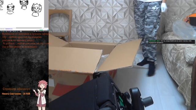 Полная сборка и обзор кресла от AKRacing за 30к рублей смотреть онлайн