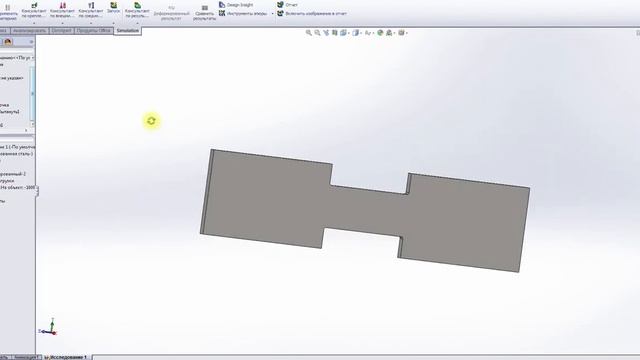 Основы работы в среде Solidworks Simulation. Допущения и сетка. смотреть онлайн