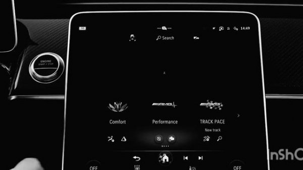 Mercedes-AMG S63 E - 2023