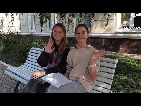 Новости. Сентябрь 2022 смотреть онлайн