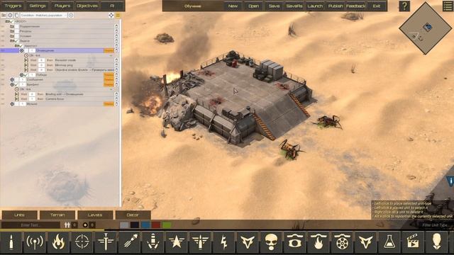 Starship Troopers: Terran Command - Редактор карт уроки: (Часть 14) Включение и отключение триггеро смотреть онлайн