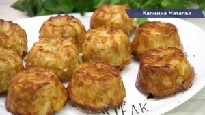 Таких КАПУСТНЫХ котлет Вы еще не ели! НЕДОРОГО и при этом покоряют всех своим вкусом