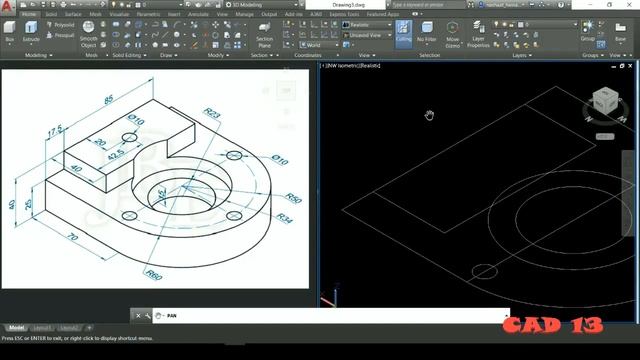 Autocad 3d Tutorial for Beginners , autocad 2018,NO.6 смотреть онлайн
