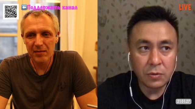 Продолжаем разбирать работу с оркестром. В этой части обсуждаем микрофоны и техники записи оркестро смотреть онлайн