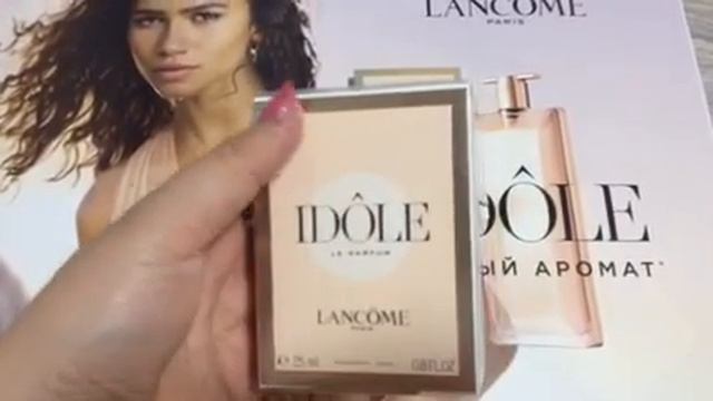 Lancome Idole - обзор новинки