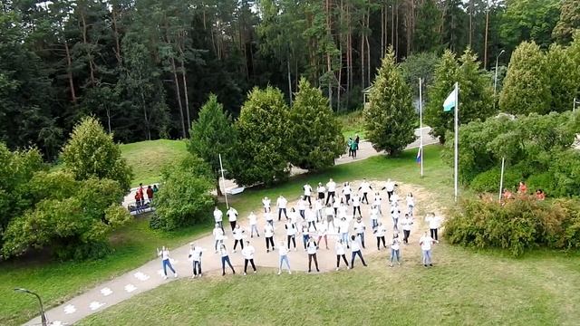 Праздник посвященый флагу РФ смотреть онлайн