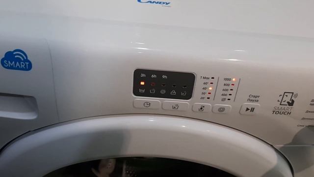Опыт. Купила стиральную машину Candy. Не советую. смотреть онлайн