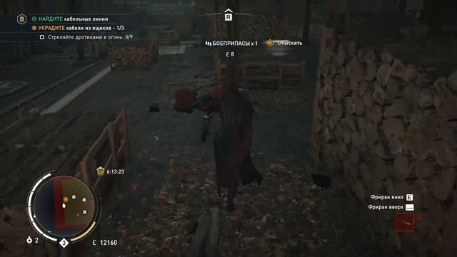 Assassin's Creed Syndicate - Глюки #6 смотреть онлайн