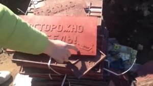 Некачественная плита ПЗК