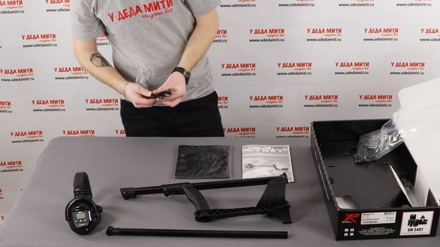 Металлоискатель XP Deus v5.21 (катушка X35 22,5 см, без блока, наушники WS5) распаковка смотреть онлайн