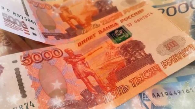 Все уже подписано!Пенсионерам зачислят на карты удержанные за 2019 2020 суммы смотреть онлайн