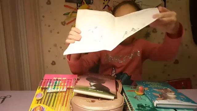 Мои подарки на День Рождения!!!)😱😊😊😊 смотреть онлайн