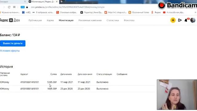 ЗА ВИДЕО ПЛАТЯТ БОЛЬШЕ, ЧЕМ ЗА СТАТЬИ. ПОКАЗЫВАЮ РЕЗУЛЬТАТЫ смотреть онлайн
