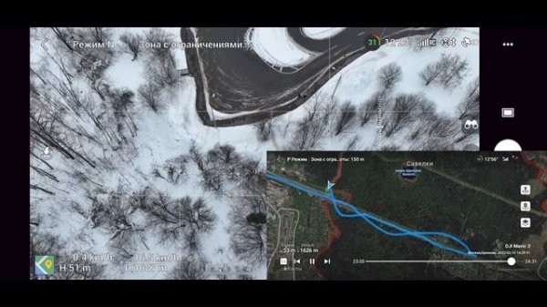 DJI Mavic 3 c neobooster ДО и после усиления от DJI911