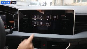 Volkswagen Sagitar 2023 200TSI Manual Flyover Edition