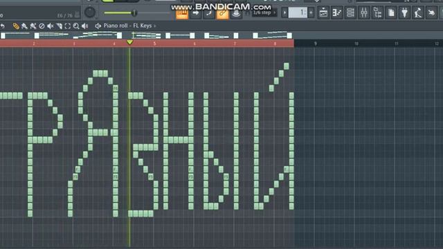 КАК звучит ГРЯЗНЫЙ, на пианино! смотреть онлайн