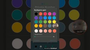 Мне звонит Кузя