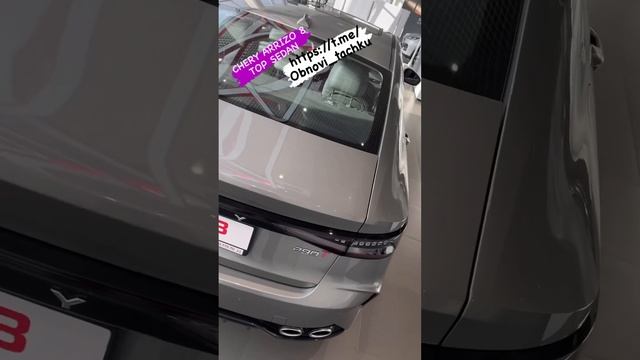 Ps: хочешь купить себе?#OMODA #CHERY #GEELY #JAECOO #HYUNDAI #автосалон #авто #автомобиль #тачки смотреть онлайн