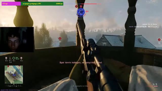 Enlisted \ не выдерживаю, хочу играть(чат не читаю) смотреть онлайн