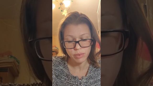 Волеизъявление Марины дочери Алексея из Рода Русов Гуриных по Роду Мужа Зеленцовых от 24.12.2021г. смотреть онлайн