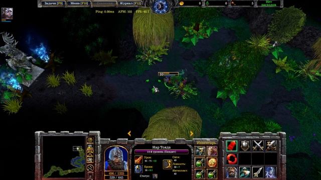 Цикл кампаний Хроники Штормрейна. Кампания Бандита (4 глава) смотреть онлайн