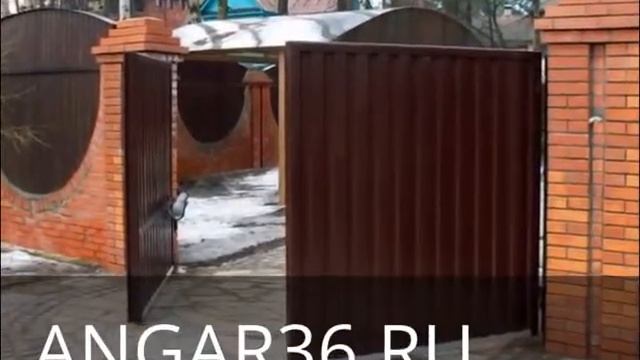 ставим ворота смотреть онлайн