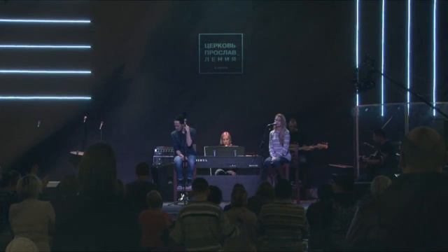 Молитва за город 15.12.17 / Утренняя молитва смотреть онлайн