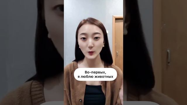 Не тяни кота за хвост! смотреть онлайн