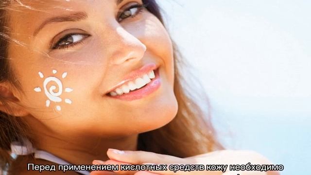 Как убрать загар с лица смотреть онлайн