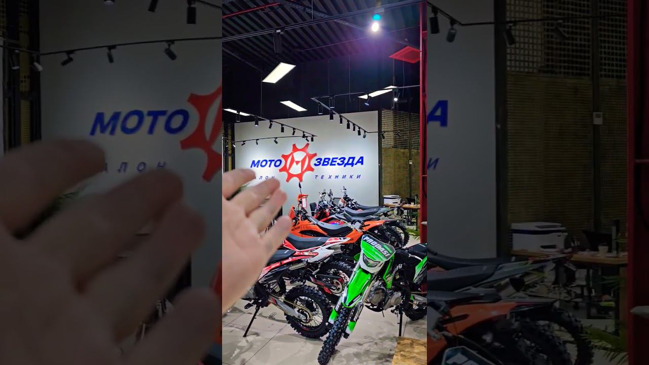 Вот и все! смотреть онлайн