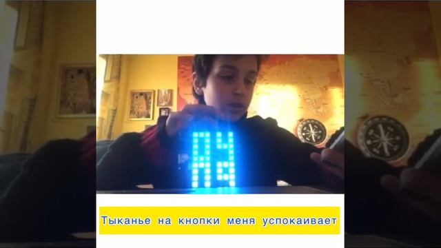 Обзор на умные часы и колонку Divoom смотреть онлайн