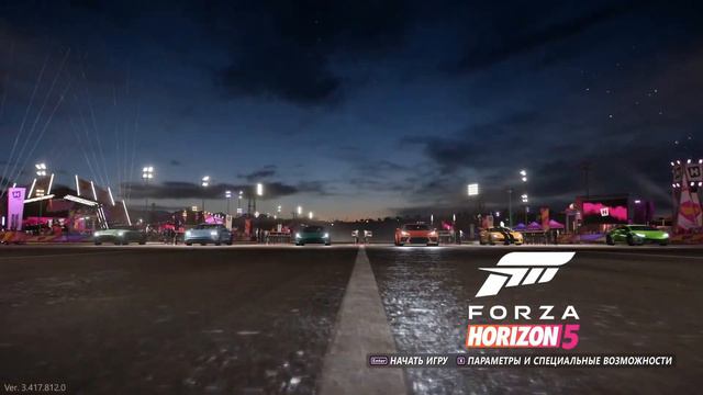 Куда поехали, уважаемый? смотреть онлайн