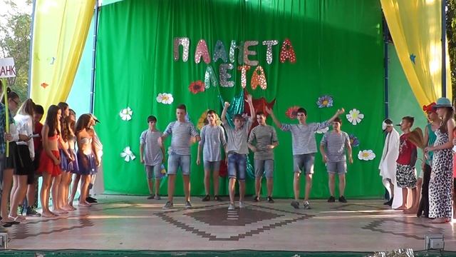 Возвращение на планету лета (9 часть) - ДОЛ им.В.Дубинина - 2 смена 2015 смотреть онлайн
