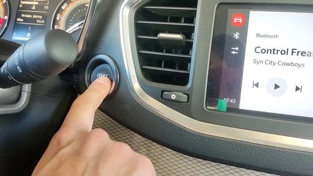 Lada Vesta NG. Автозапирание дверей. Нужно просто его включить. ? Но не всё так просто. смотреть онлайн